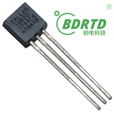 DS18B20数字温度传感器