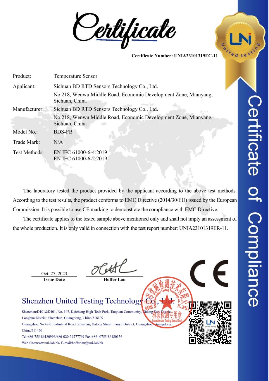 UNIA23101319EC-11 铂电科技 带显示温度传感器 EMC Test Certificate_1.jpg