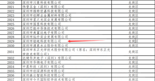 无标题.png