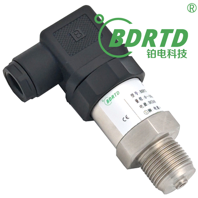 精巧型压力变送器