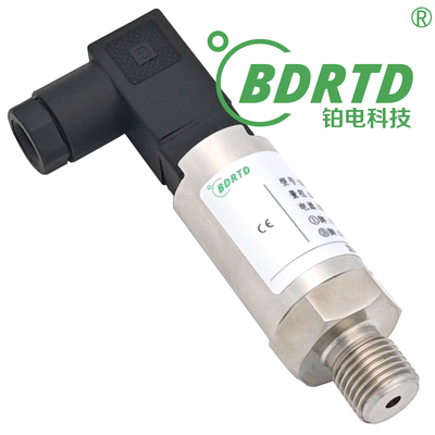精巧型压力变送器