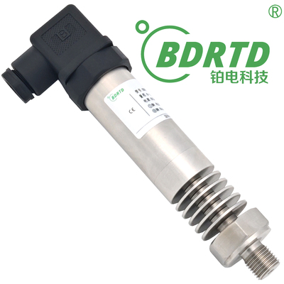 通用型压力变送器