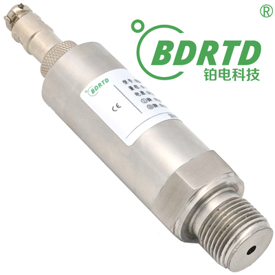 精巧型压力变送器