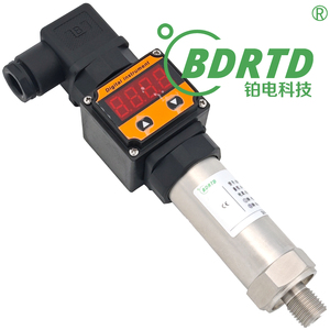 通用型压力变送器