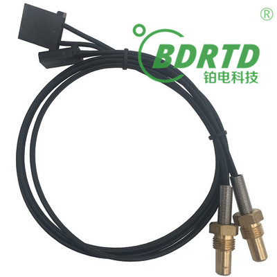 水暖加热器专用温度传感器（对）