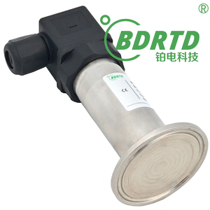 隔膜式压力变送器