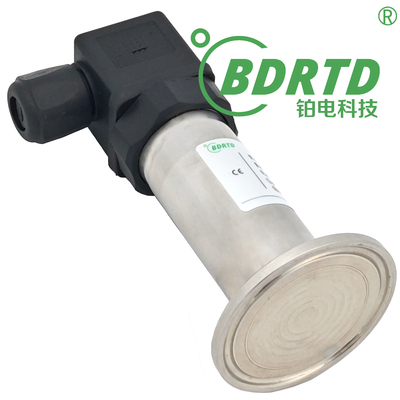 隔膜式压力变送器