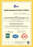 ISO9001 质量-证书英文 2024 深圳_00.png